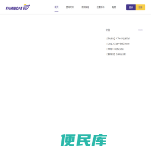 中国包裹转运寄送国际服务,海外华人留学生京东淘宝代购必备