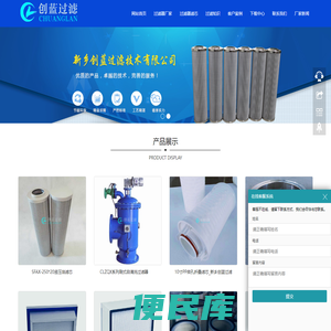 江苏华江建设集团有限公司