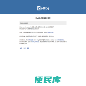 生日礼物推荐指南『七彩礼物』女生礼物排行榜