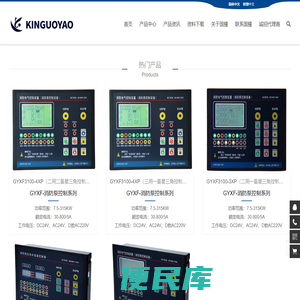 消防泵控制器、消防泵自动巡检控制器、防排烟风机控制器、智能水泵控制器生产厂家