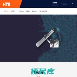 上银KK模组
