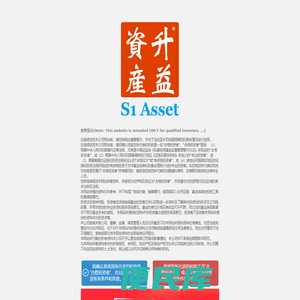 上海升益投资管理有限公司门户网站