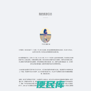 安卓手机软件下载