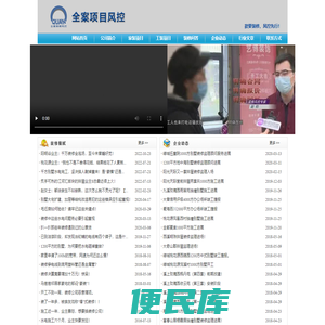 杭州卓恒装饰工程监理有限公司