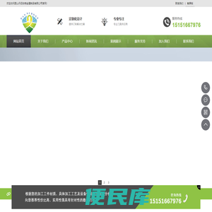 昆山丹尼伯格金属制品有限公司
