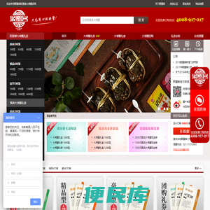 【聚蟹客】阳澄湖大闸蟹