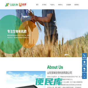 高级西装定制,经典男装,精品配饰,MANIN