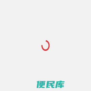 湄洲岛旅游攻略