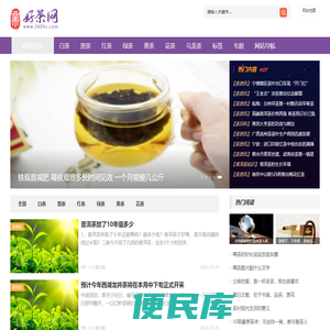 专业财经知识频道！