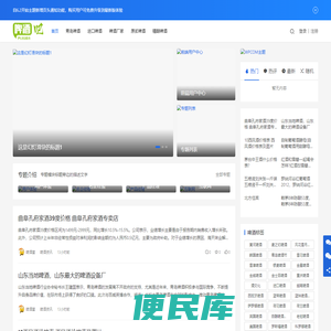 啤酒品牌大全
