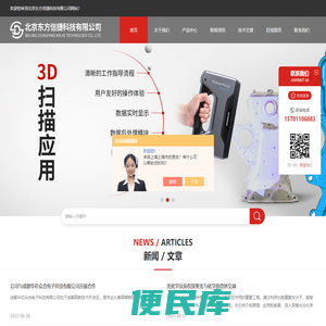 光热催化反应仪