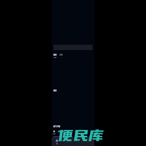 造梦时空