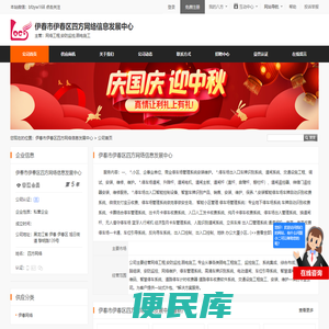 网络工程,安防监控,弱电施工