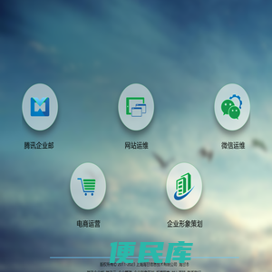 海甘