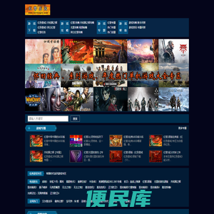 精准题吧