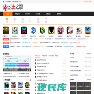 苏州大学