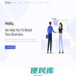 海默潘多拉数据科技(深圳)有限公司