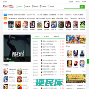 挖软否
