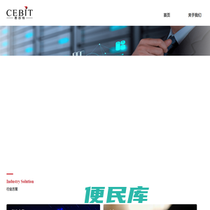 天津思百特信息技术有限公司