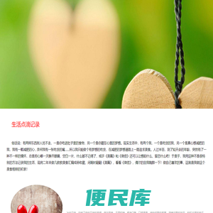 安卓游戏下载
