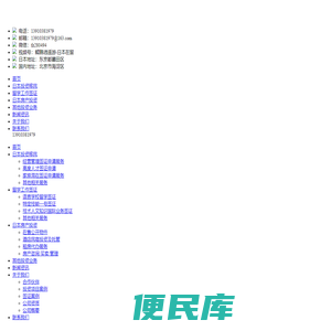 开云KAIYUN(中国)官方网站