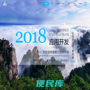 陕西迪驰商贸有限公司是一家以社会媒体服务，装饰装潢，工程园林设计与施工，酒店食材与设备配送、制作、720度全景制作、建材、物流等服务.
