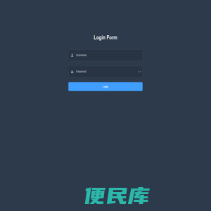 鼎鹏家具后台管理系统