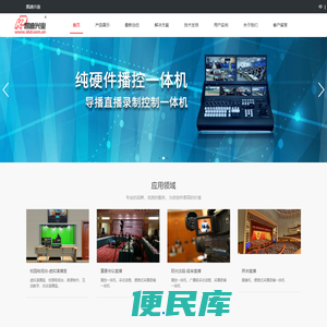 凯迪兴业