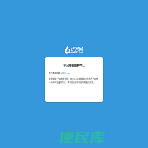 62优名网