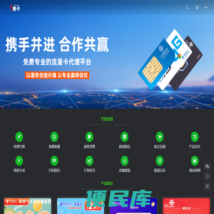 麦卡