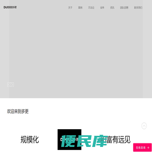 上海vi设计公司