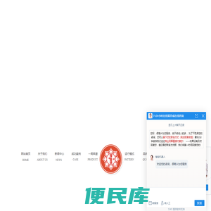 宁波食堂承包，宁波企业食堂承包，宁波<font color='#ff7200'>食堂外包</font>