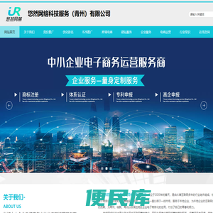 百度