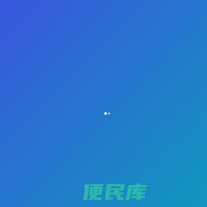 QZT