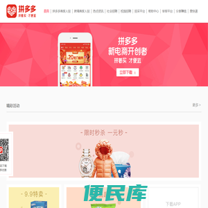 泉州市鲤城区鸿源五金制品有限公司