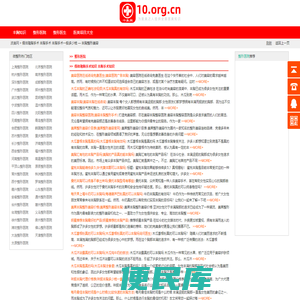 假体隆胸手术,丰胸手术,丰胸手术一般多少钱