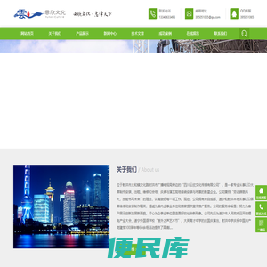 遂宁LED显示屏,音响灯光,舞台设备租赁出租