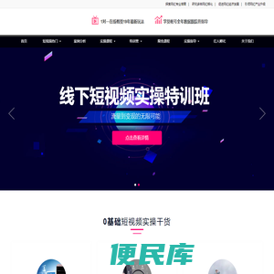 河南东方虎教育科技有限公司
