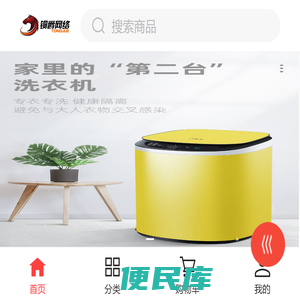 上海铜爵