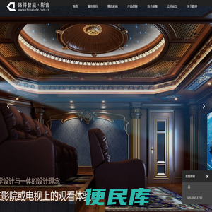 顶盛体育(中国)有限公司