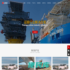 辽宁派无忧科技有限公司