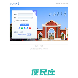 bbgu.edu.cn
