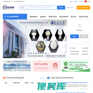 MOLBASE
