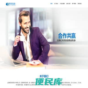 合肥清清水处理有限责任公司