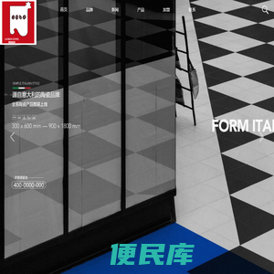 裸燃咖啡【官网】