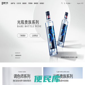 唐小米官网