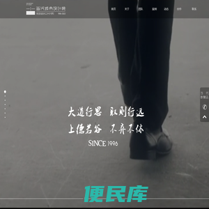 专注新疆装修设计20年