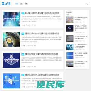 择卡网