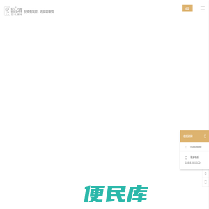 四川孙行者文化传媒有限公司