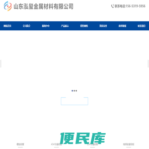 耐候钢板,耐磨钢板,NM400耐磨板,进口耐磨板,NM500耐磨板